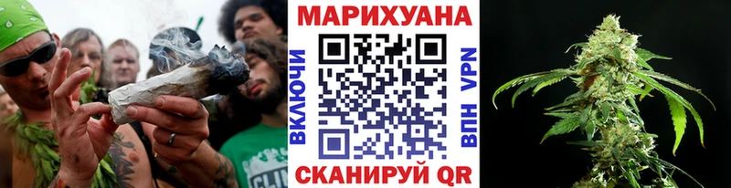 Конопля Алексеевка