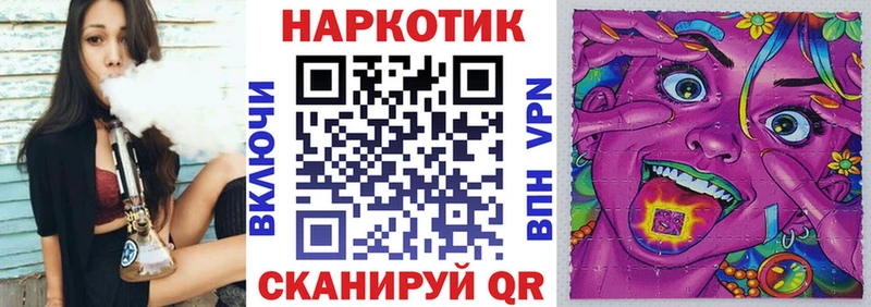 Наркота Алексеевка СК Гашиш