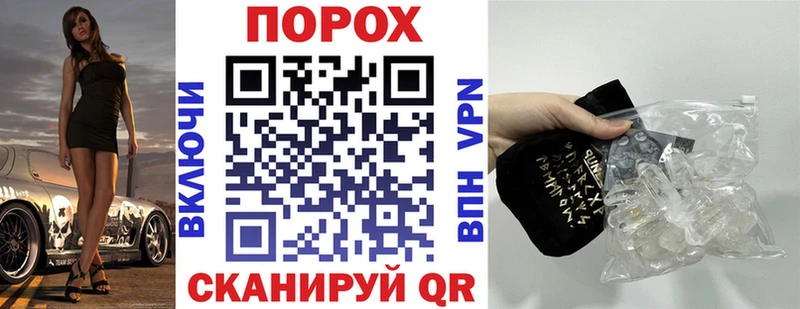 цены Алексеевка АМФЕТАМИН 98%