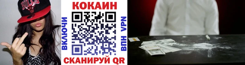 Кокаин Боливия  kraken вход  Алексеевка 