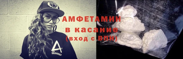 ГАЛЛЮЦИНОГЕННЫЕ ГРИБЫ Алексин