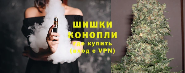 скорость mdpv Алексеевка