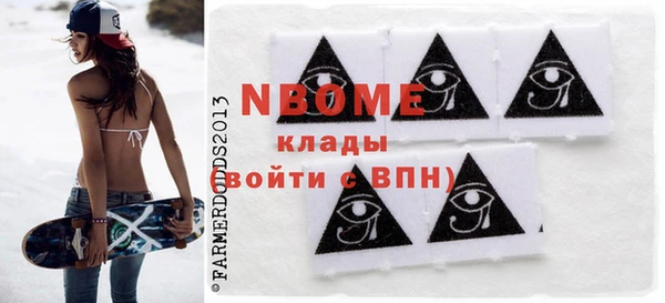 прущие грибы Алзамай