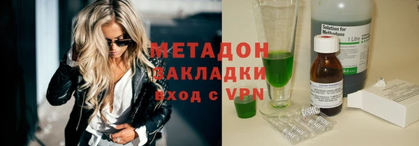 скорость mdpv Алексеевка