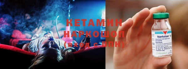 скорость mdpv Алексеевка