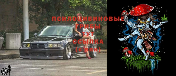 скорость mdpv Алексеевка