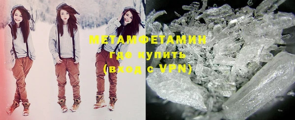 скорость mdpv Алексеевка