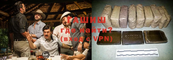 скорость mdpv Алексеевка