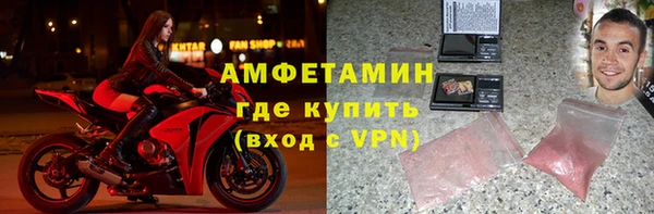 ГАЛЛЮЦИНОГЕННЫЕ ГРИБЫ Алексин