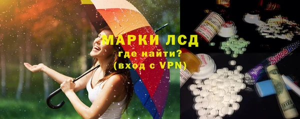 скорость mdpv Алексеевка