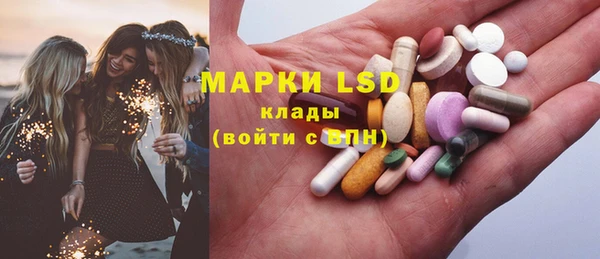 скорость mdpv Алексеевка