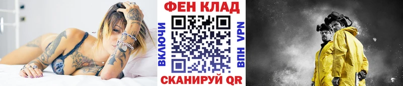 хочу   mega зеркало  МЕТАМФЕТАМИН пудра  Алексеевка 